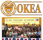 OKEA BLOG