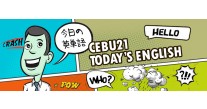 今日の英単語 - 07.24(金)