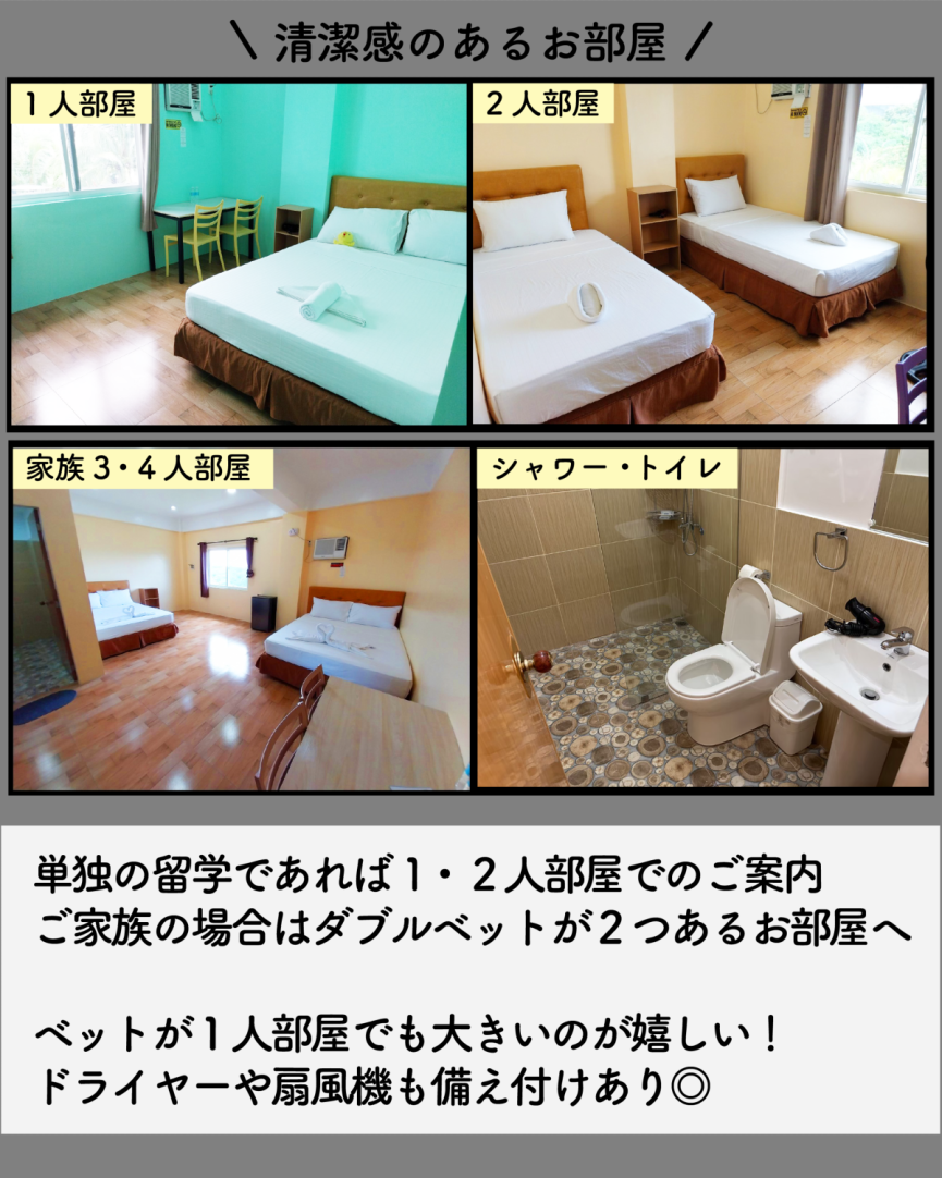 coco English-05.png