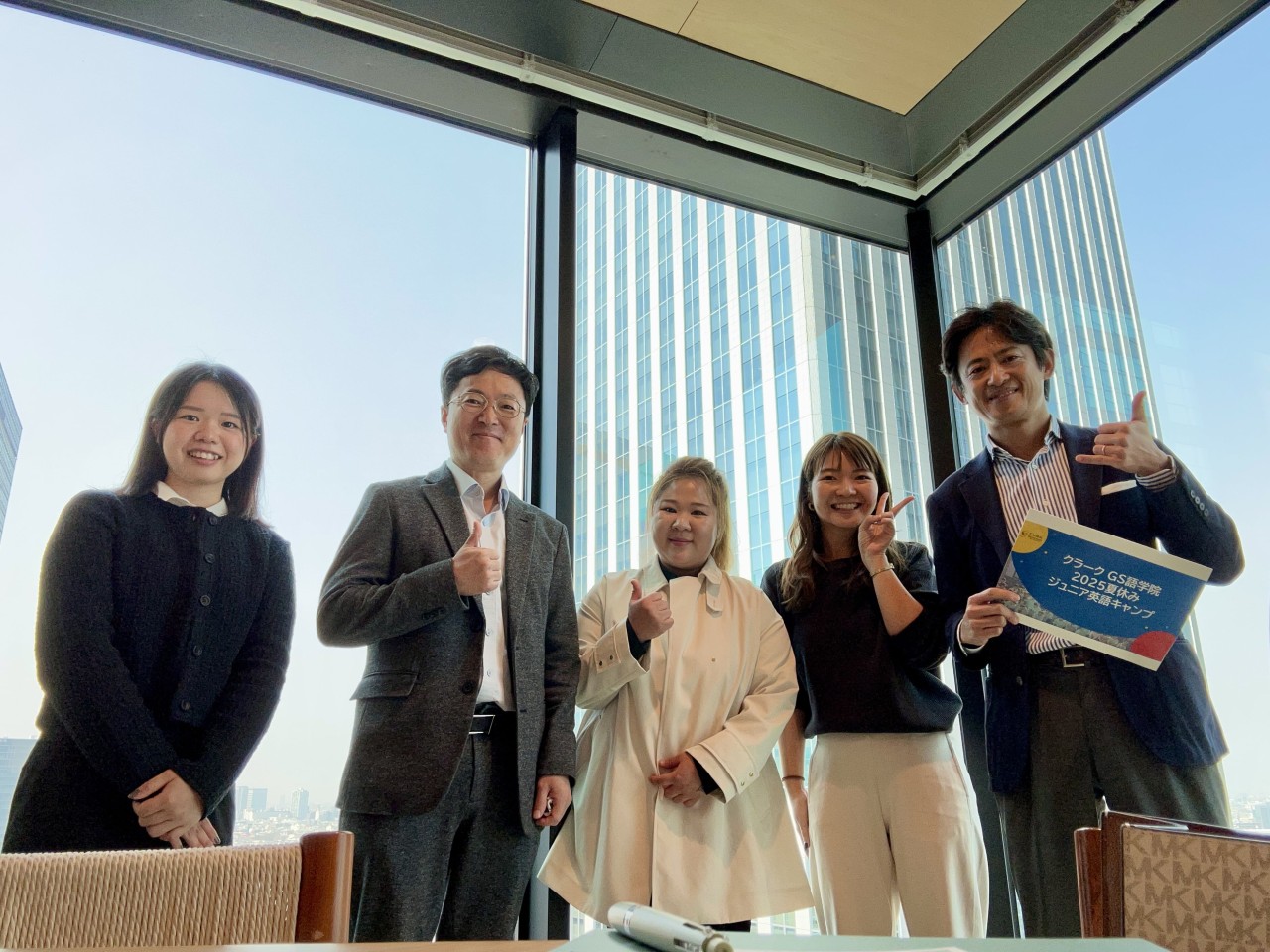 【クラーク/Global Standard語学院】校長のAndyさんとRunaさんJuliaさんが来てくれました！ - 0