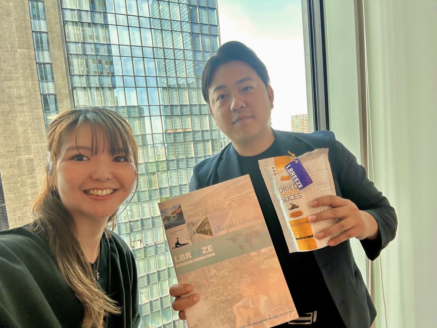【セブ島/I.BREEZE】日本人マネージャーの大堀さんが西新宿のオフィスへ来てくださいました！ - 0