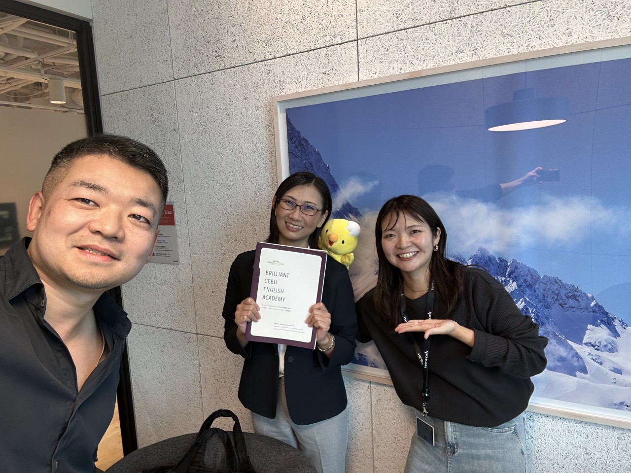 セブ島「Brilliant Cebu English Academy」の高橋社長＆現地マネージャー茜さんがご来訪くださいました！ - 0