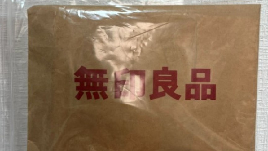 【実録】旅のトラブル発生！ 壊れたキャリーを自分で直してみた - 1