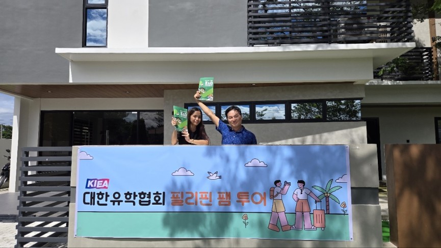 出張サポート＆日本人スタッフ集合 - 7