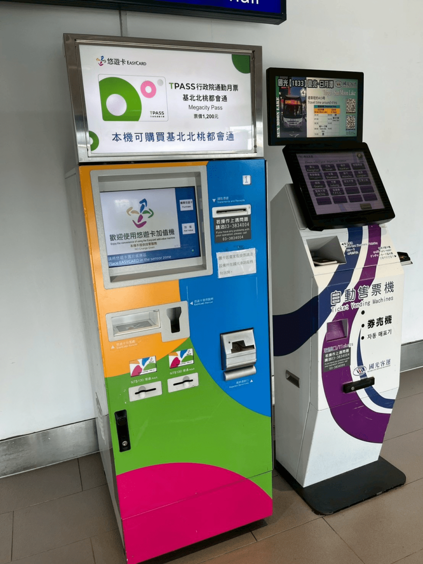 台風で急きょ台湾1泊！ ～桃園空港周辺の移動・ホテル・手続きまとめ～ - 10