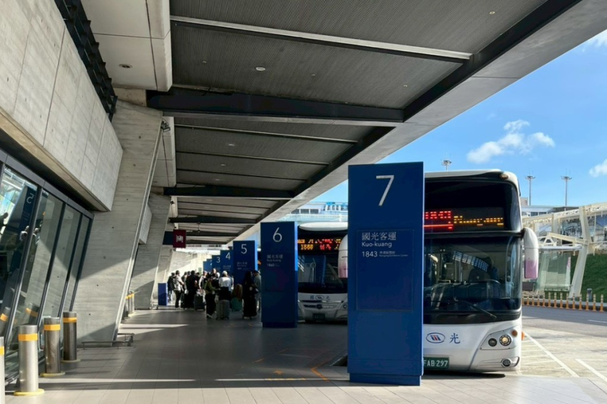 台風で急きょ台湾1泊！ ～桃園空港周辺の移動・ホテル・手続きまとめ～ - 12