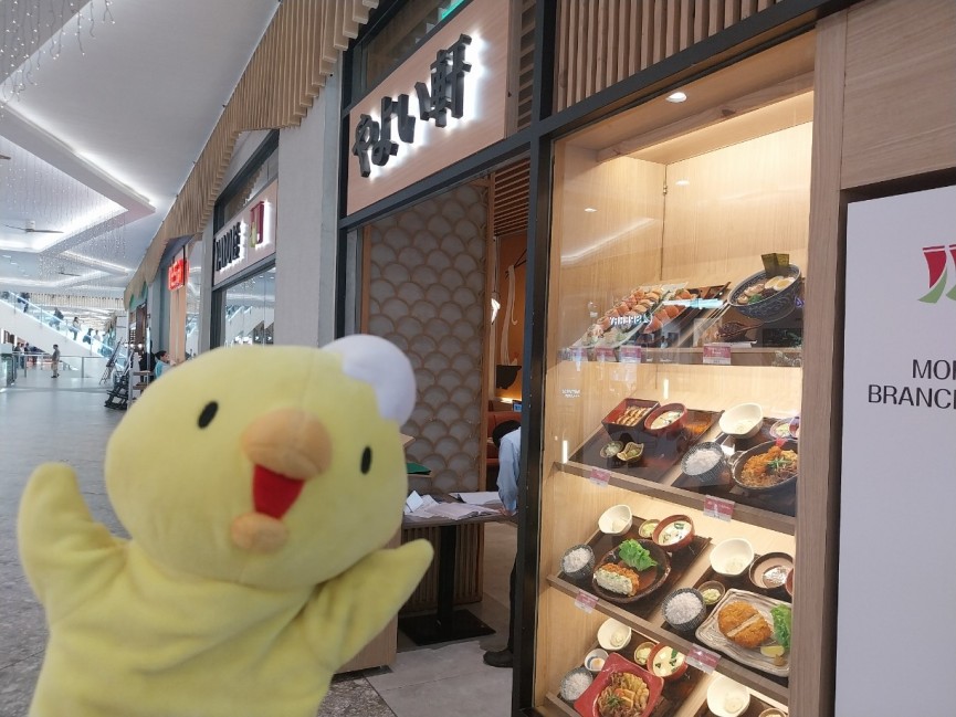 フィリピン・バギオ地域でも現地スタッフがサポートします|CEBU21 - 2