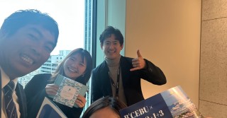 【セブ島/B’CEBU・LCIC】ミカさんと松下さんご来社@西新宿オフィス