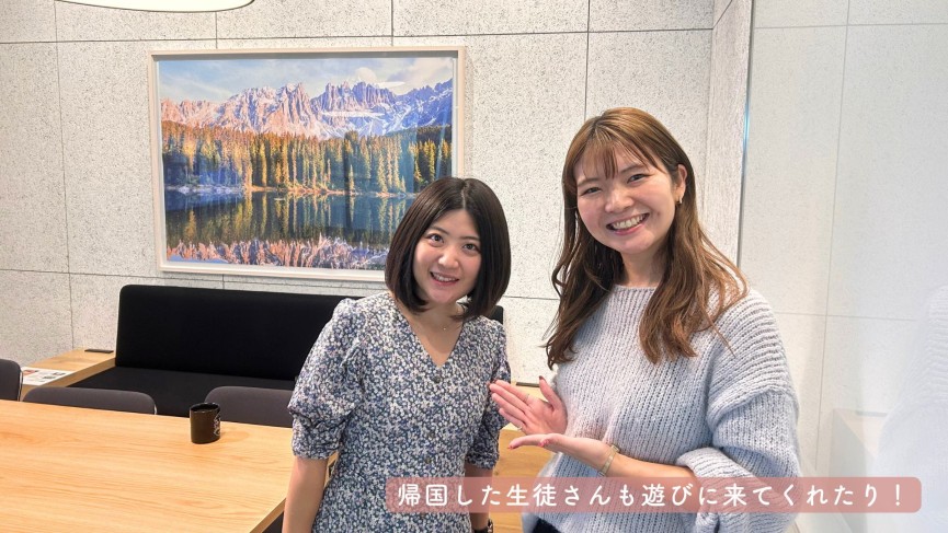 CEBU21【来社面談】限定特典のご案内｜対面カウンセリングでお得に留学！ - 6