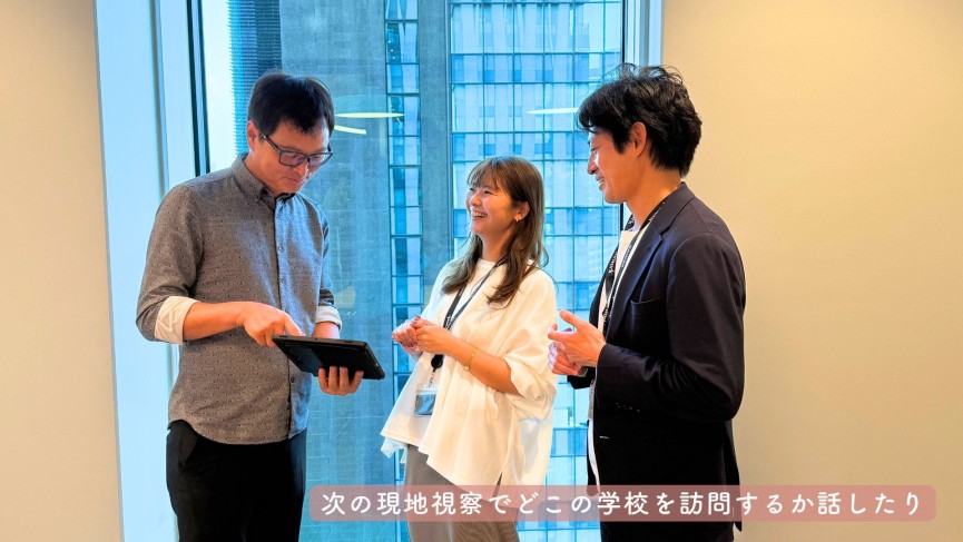 CEBU21【来社面談】限定特典のご案内｜対面カウンセリングでお得に留学！ - 7