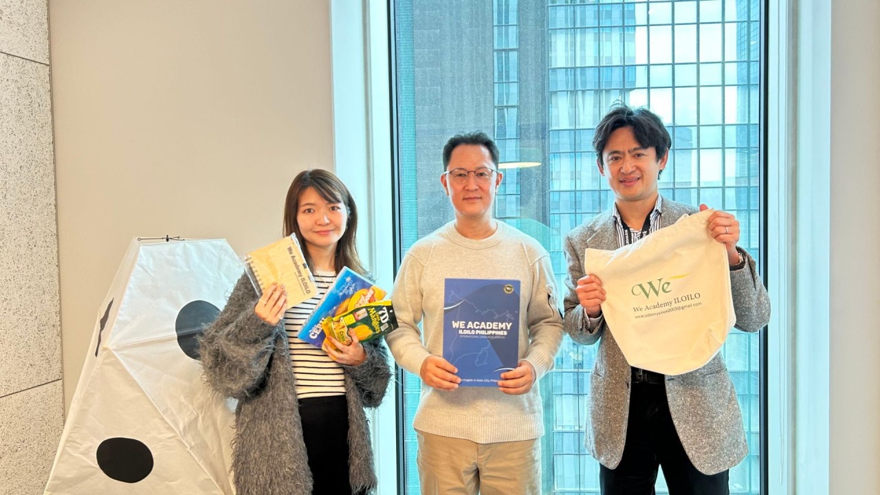 イロイロの穴場校「We Academy」校長が西新宿オフィスに来てくれました！ - 0