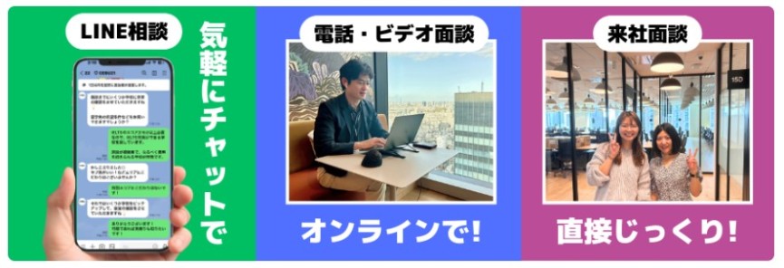 【セブ/Philinter】学校長、スタッフ ご来社！  セブの人気校「Philinter校 」最新情報まとめ - 7