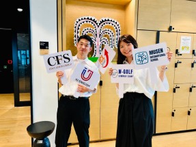 【セブ島/ICL・IU】日本人スタッフ中野さんにご来社いただきました！