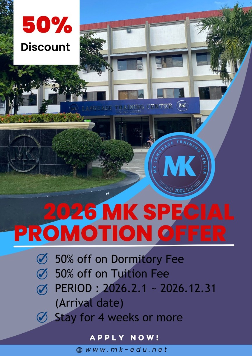 【イロイロ/MK Education】授業料50％OFF＆寮費50％OFF｜イロイロ留学費用半額キャンペーン - 0