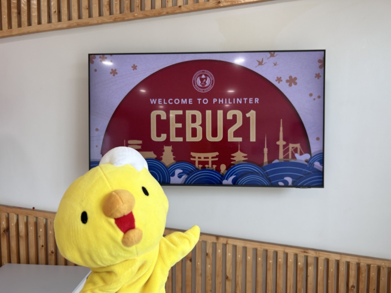 【セブ島/Philinter】Azon1人部屋・2人部屋が無料！限定10室のアップグレードキャンペーン - 0