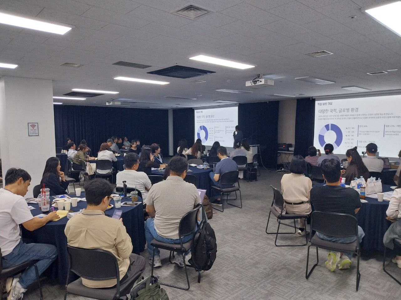 セブ＆バギオ英語学校協会の留学説明会 in JAPAN 参加しました。 - 10