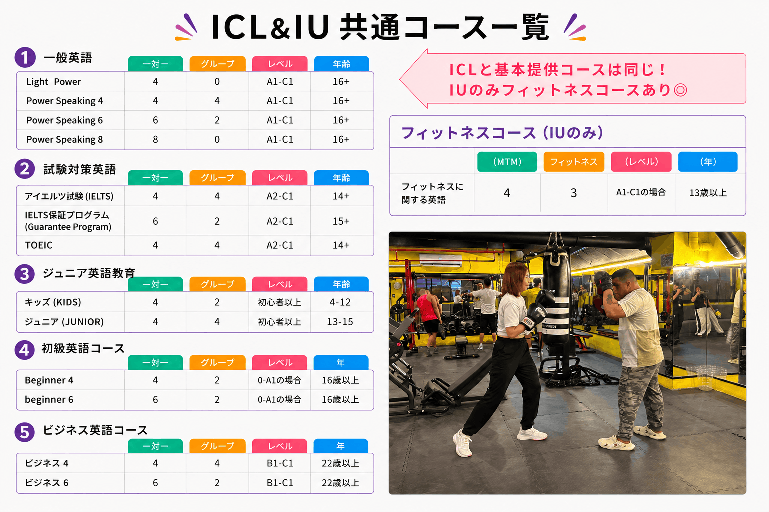 d16e611e2ee806de21bb53cece9487eb_1792657677_3274.png
