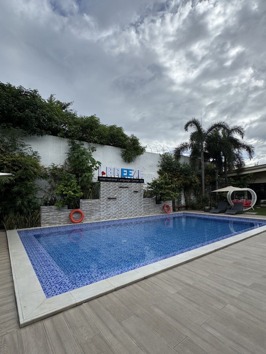 #664 Harukiさん（20代男性）I.BREEZE（セブ島/セブシティ）Light ESLコース 8週間| フィリピン留学 - img2 - 0