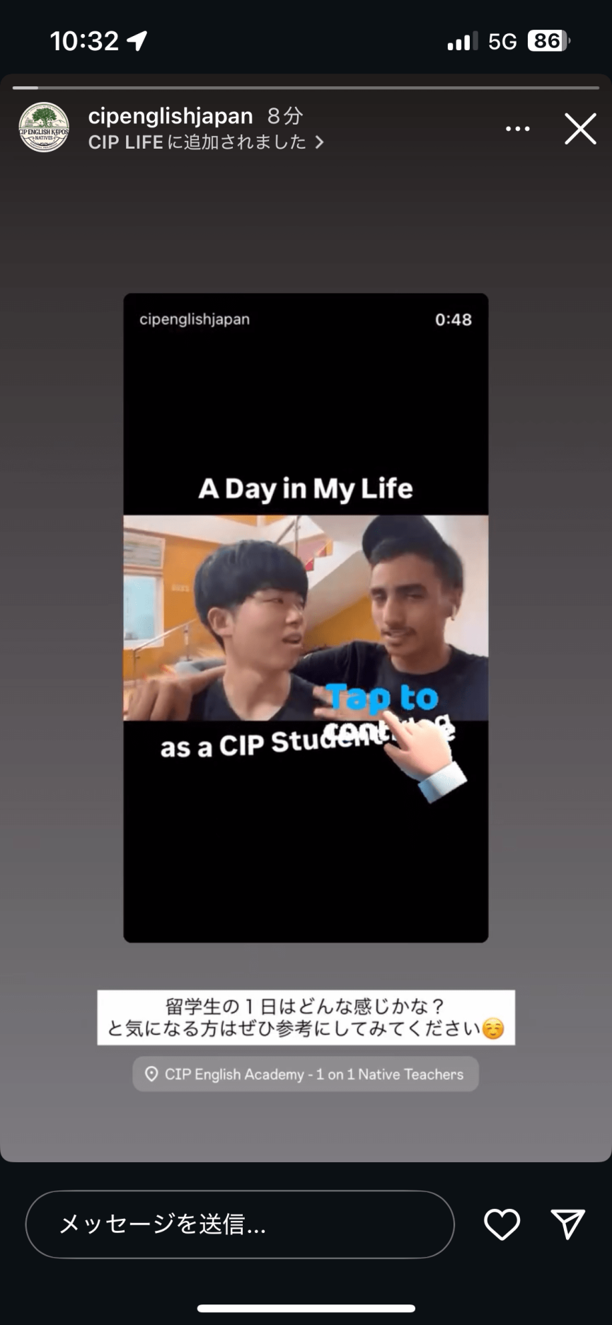 #654 レンさん（20代男性）CIP-Clark Institute of the Philippines-（クラーク）Intensive ESL（Sparta）コース 4週間 | フィリピン留学 - img4 - 0