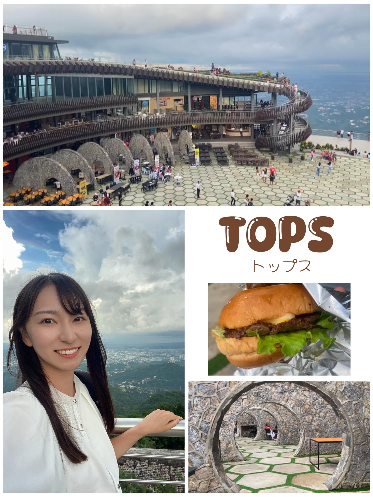 #656 MINAMIさん（20代女性）TARGET（セブ島/セブシティ郊外）TARGET4コース 1週間 | フィリピン留学 - img9 - 0