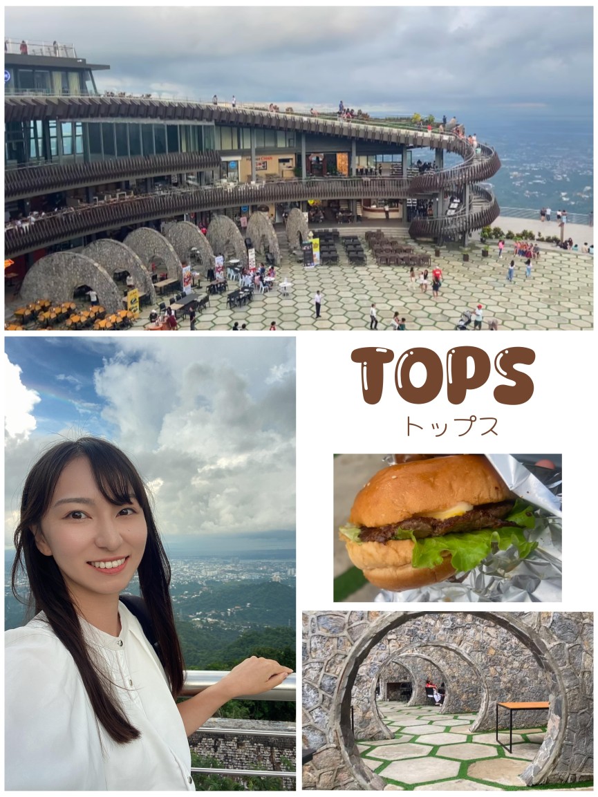 #656 MINAMIさん（20代女性）TARGET（セブ島/セブシティ郊外）TARGET4コース 1週間 | フィリピン留学 - img9 - 0