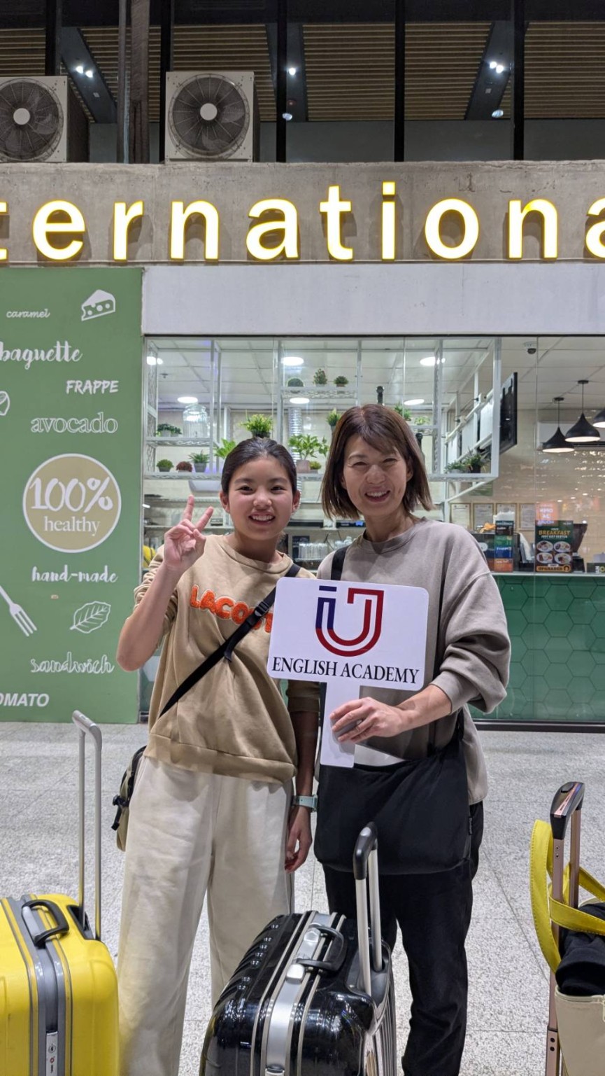 #680 さっちんさん（お母さま/お嬢様 親子2名留学）IU English Academy（セブ）Power Speaking4コース(1週間）/Juniorコース（3週間）| フィリピン留学 - img1 - 0