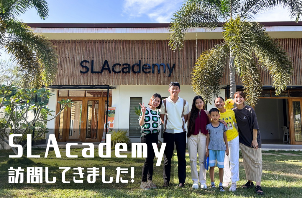 SLAcademy