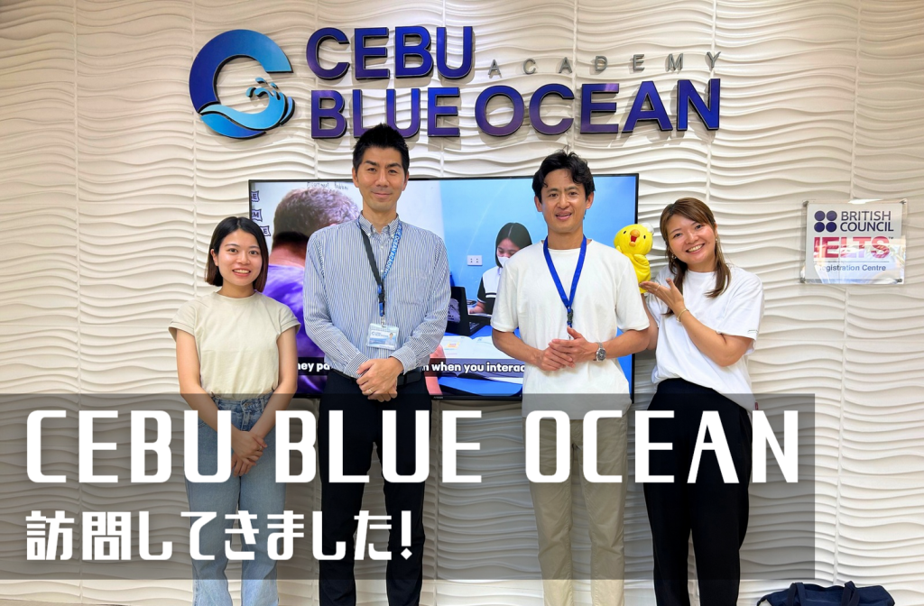 Cebu Blue Ocean Academy