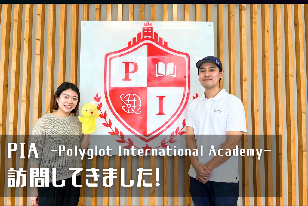 PIA-Polyglot International Academy