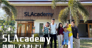 slacademy