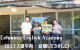 【フィリピン留学/学校訪問記】 古き良きフィリピン留学＆費用重視の方ならここ！【Columbus English Academy-コロンブス語学院-】を徹底取材してきました。
