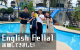 【フィリピン留学/学校訪問記】長期留学者も多数！多国籍×スパルタ環境で使える英語をしっかり身に着けるならここ！─English Fella 1校を徹底取材！