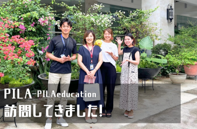 PILAeducation