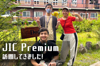 【フィリピン留学/学校訪問記】ワーホリ/スピーキングマスター/その他専門科目を英語で学びたいならここ！─JIC Premiumを徹底取材！