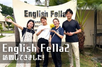 fella2