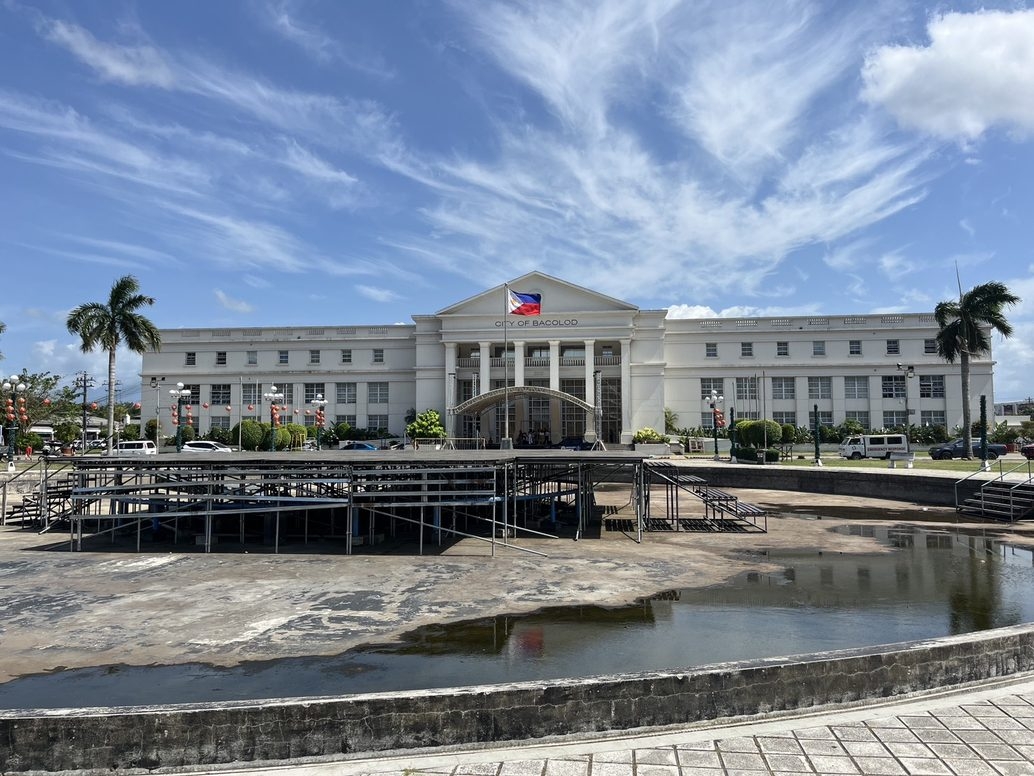 Bacolod City Hall（バコロド・シティ・ホール）