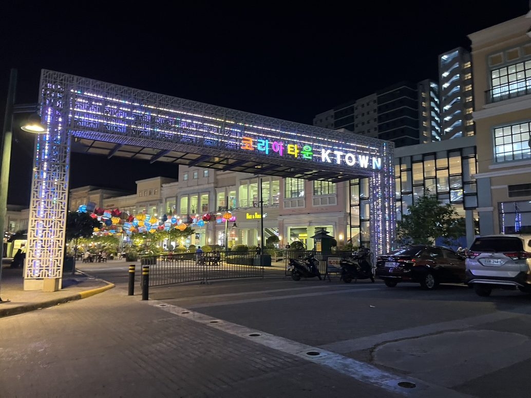 K-Town（コリアンタウン）