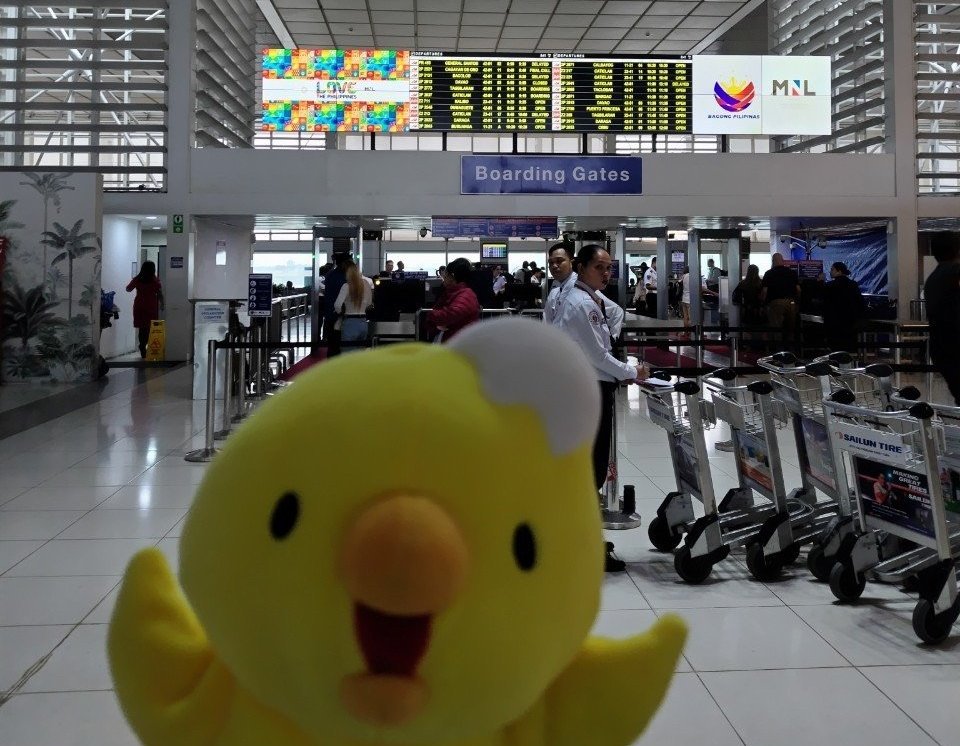 マニラ空港ターミナル2