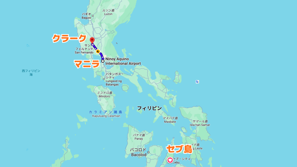 クラークの魅力②｜クラーク国際空港利用でアクセス良好、マニラからも近い