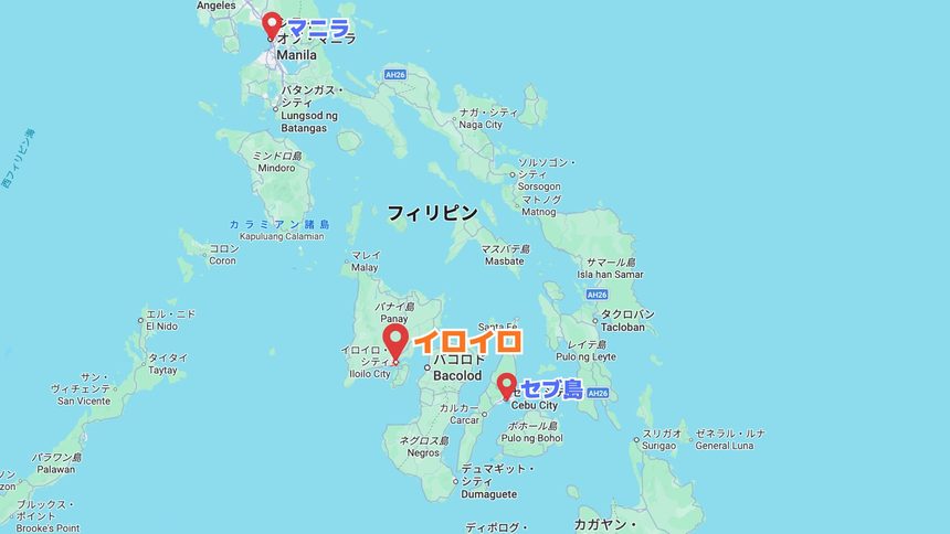 シティ・オブ・ラブと呼ばれるイロイロ