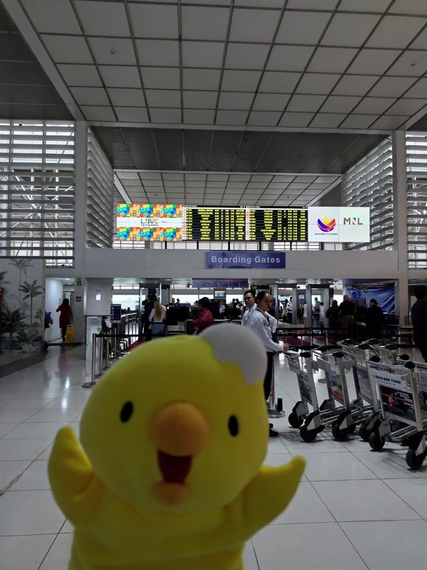 マニラ空港ターミナル2