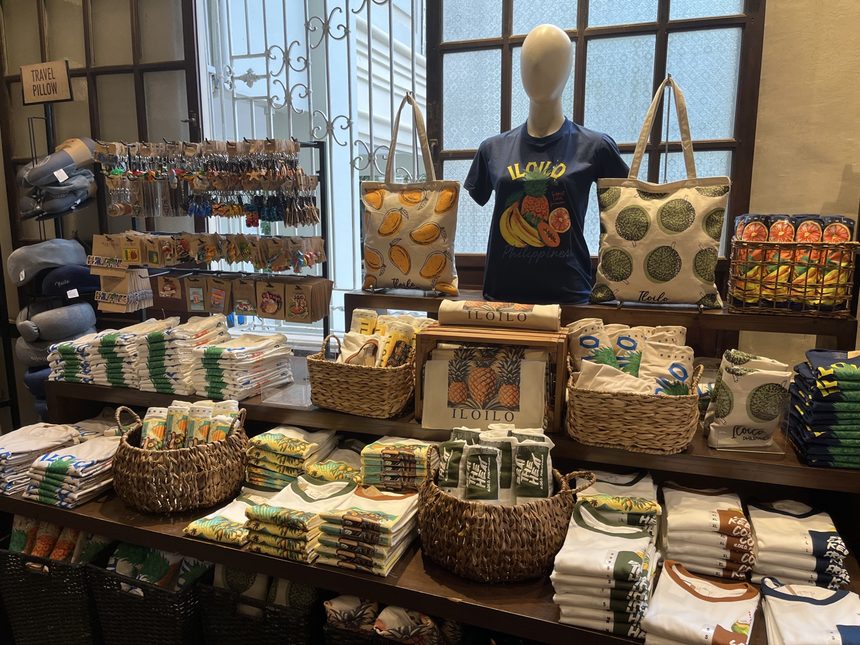 モロ・マンション付近のお店