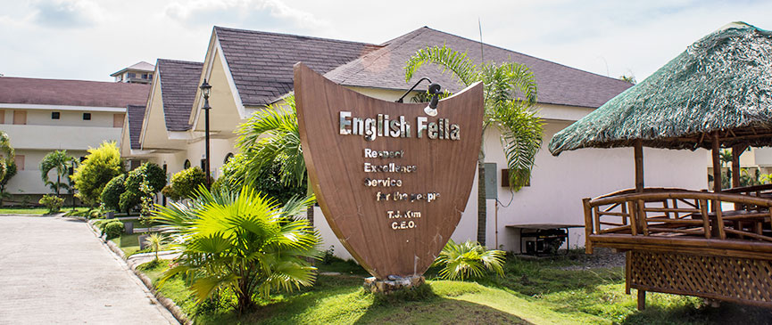 フィリピン留学 Cebu21の学校紹介写真(2) - English Fella 2